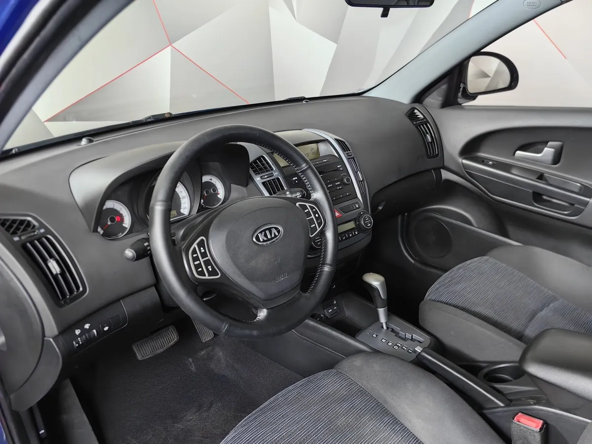 Kia Ceed 2.0 AT (143 л.с.) Синий в АВИЛОН. Слайд №18