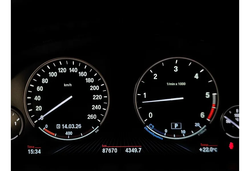 BMW X6 xDrive30d Steptroniс (249 л.с.) Серый в АВИЛОН. Слайд №13