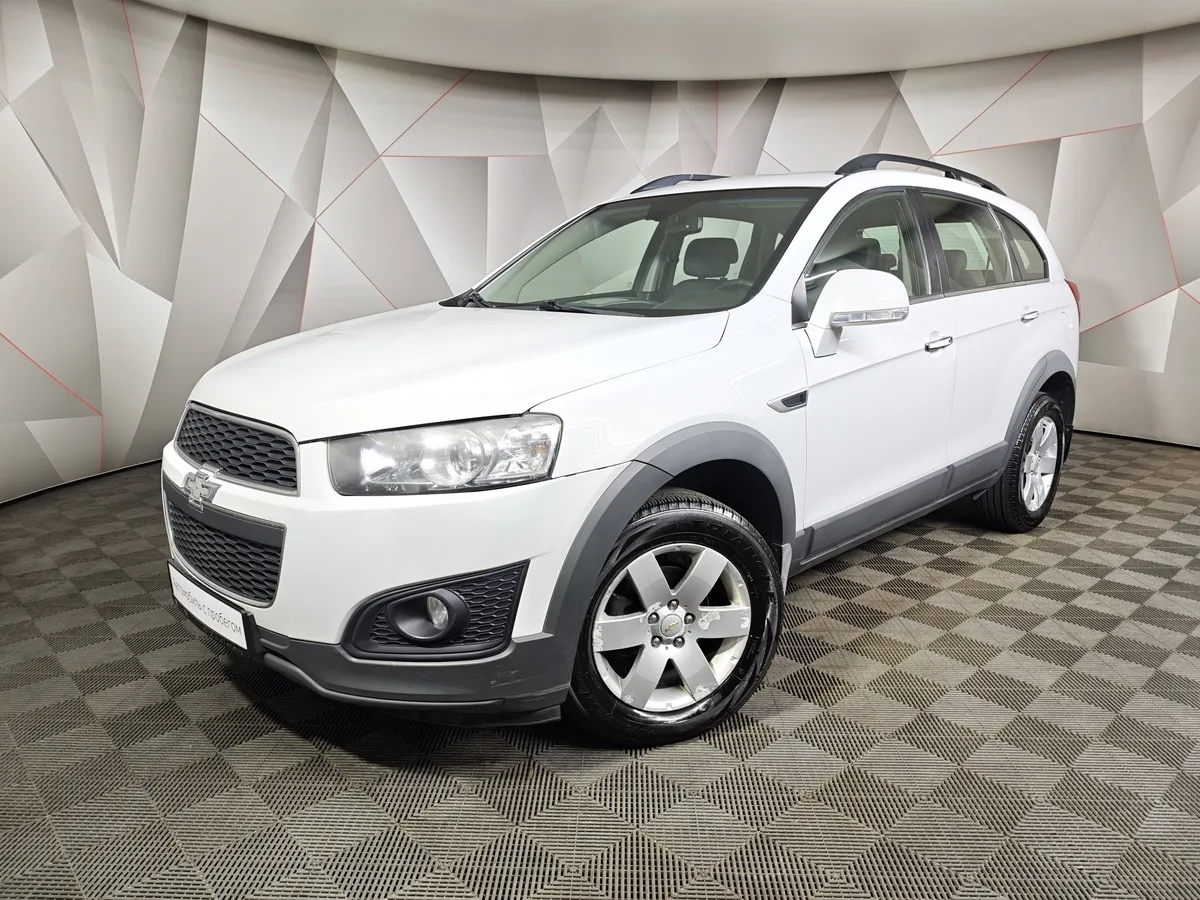 АВИЛОН - Chevrolet Captiva 2.4 AT (5 мест) (167 л.с.) LT Белый - slide 10153660