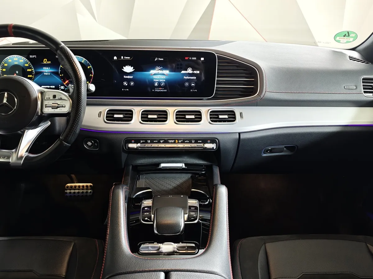 Mercedes-Benz GLE 53 9G 4MATIC+ (435 л.с.) Белый в АВИЛОН. Слайд №15