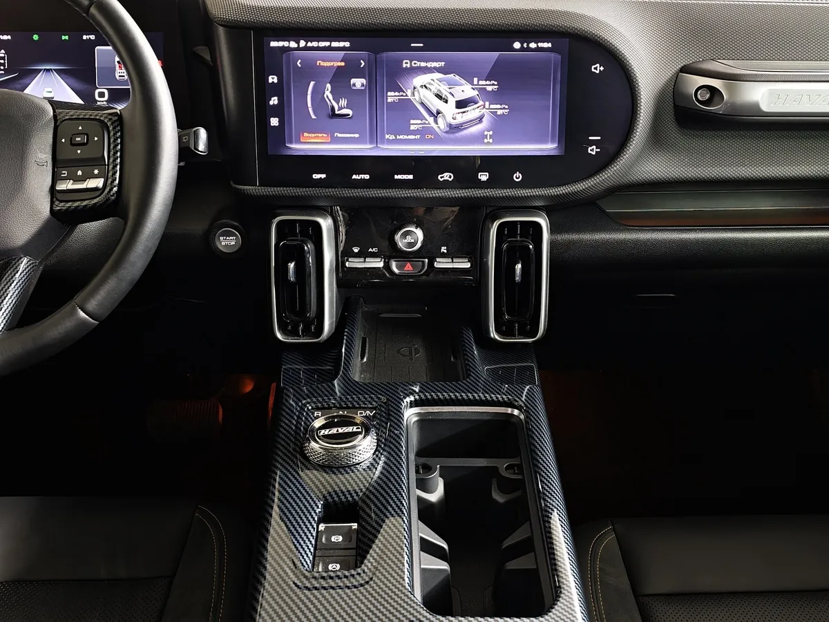 Haval Dargo  2.0T AWD 7DCT (192 л.с.) Tech Plus Черный в АВИЛОН. Слайд №15