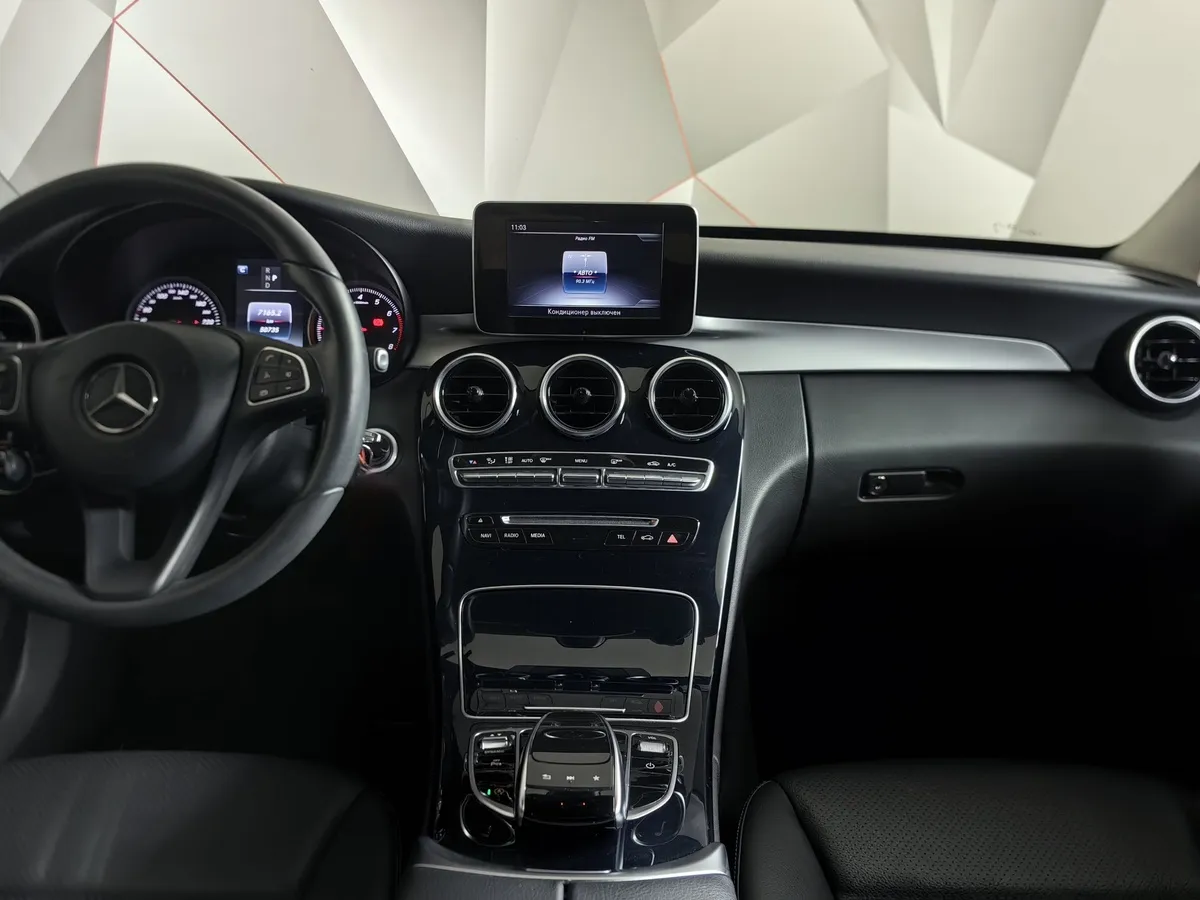 Mercedes-Benz C-Класс C 180 9G-TRONIC (150 л.с.) Premium Белый в АВИЛОН. Слайд №15