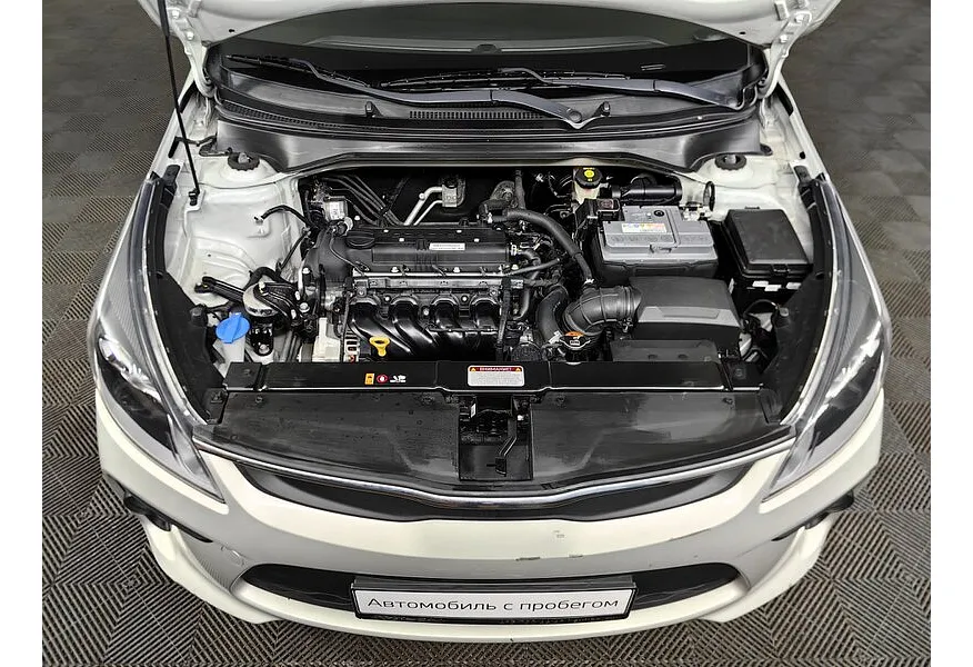 Kia Rio 1.6 AT (123 л.с.) Comfort Бежевый в АВИЛОН. Слайд №11