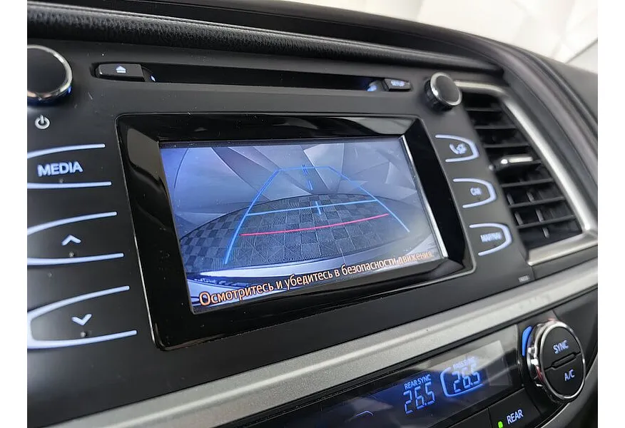 Toyota Highlander 3.5 AT AWD (249 л.с.) Престиж Серый в АВИЛОН. Слайд №21