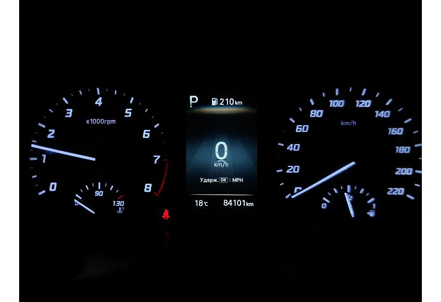 Hyundai Solaris 1.6 AT (123 л.с.) Comfort Серый в АВИЛОН. Слайд №16