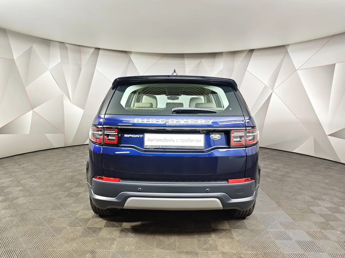 Land Rover Discovery Sport 2.0 TD4 AT AWD (163 л.с.) S Синий в АВИЛОН. Слайд №8