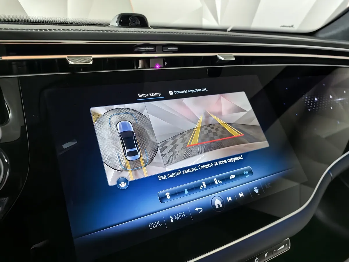 Mercedes-Benz E-Класс E 220 d 4MATIC (197 л.с.) Коричневый в АВИЛОН. Слайд №22