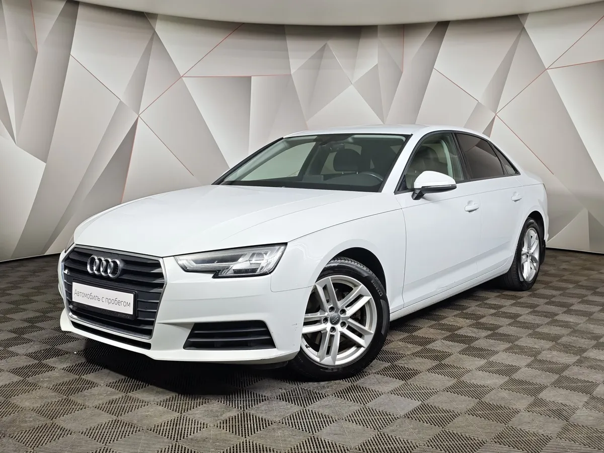 АВИЛОН - Audi A4 1.4 TFSI S tronic (150 л.с.) Sport Белый - slide 10230405