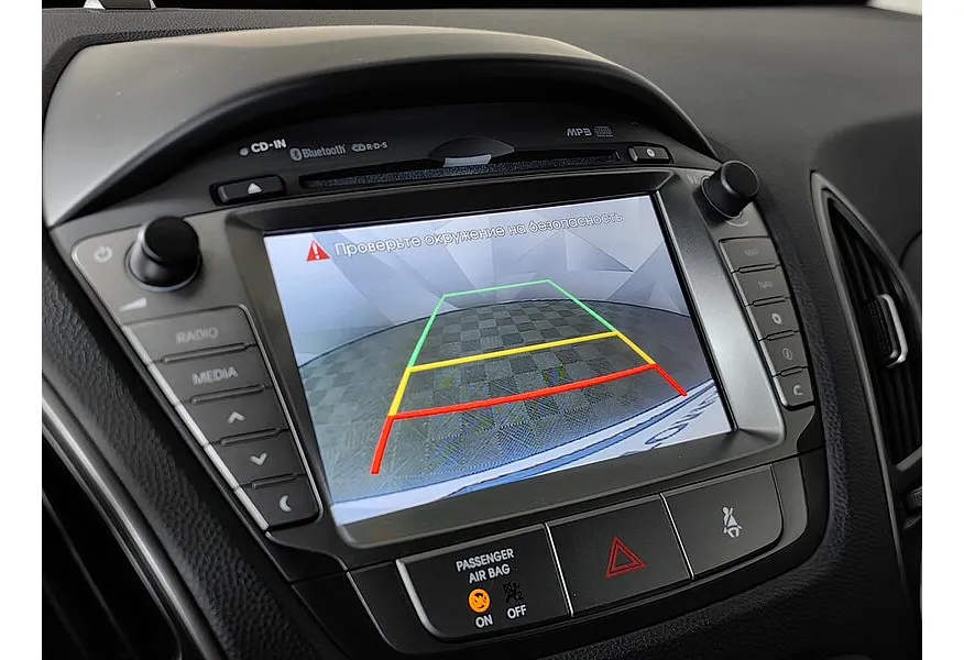 Hyundai ix35 2.0 AT 2WD (150 л.с.) Start Limited Edition Белый в АВИЛОН. Слайд №21