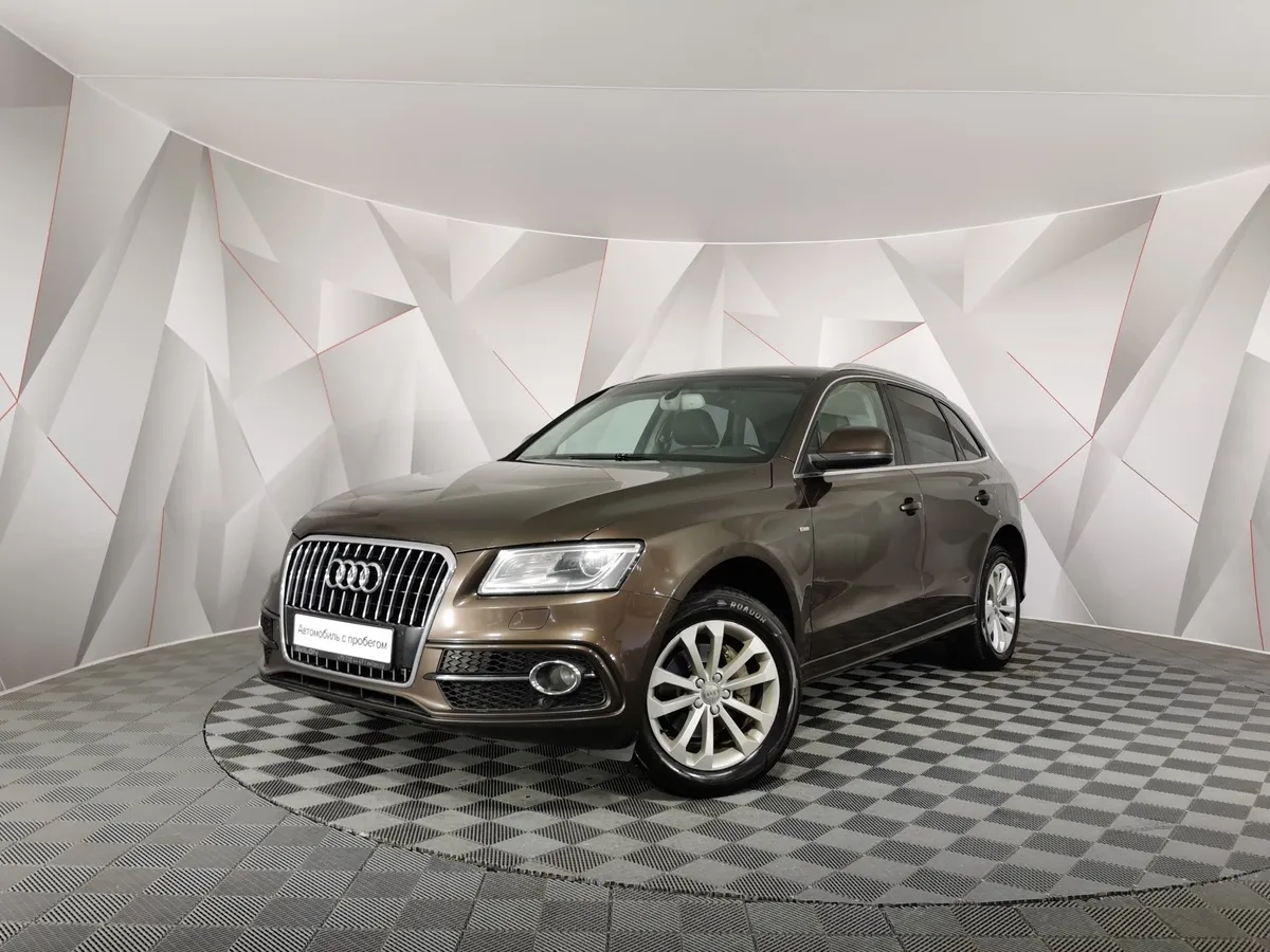 АВИЛОН - Audi Q5 2.0 TFSI S tronic quattro (249 л.с.) Коричневый - slide 10150722