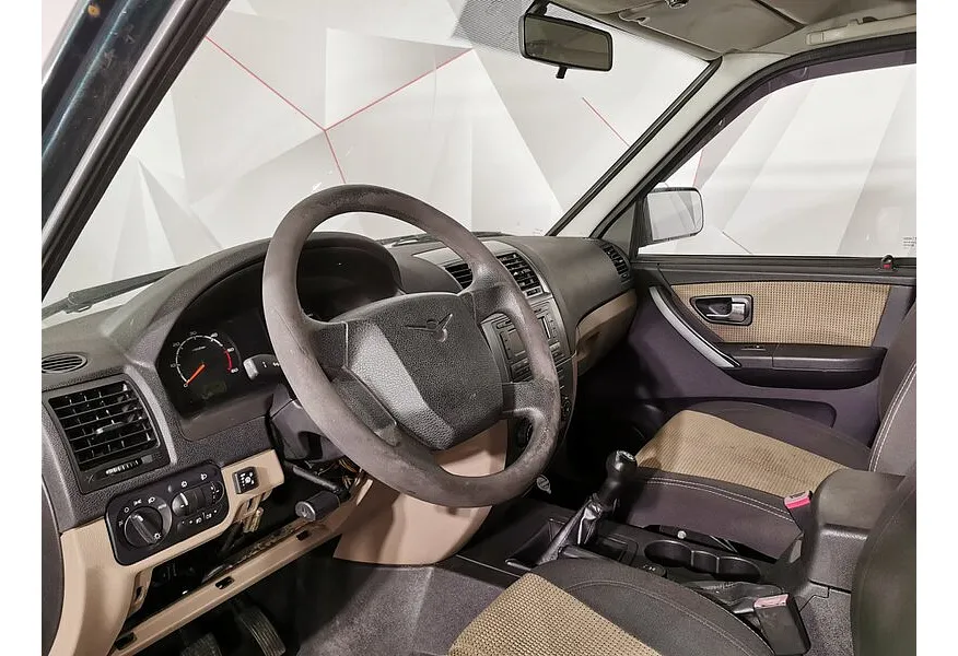 LIVE. Слайд №14