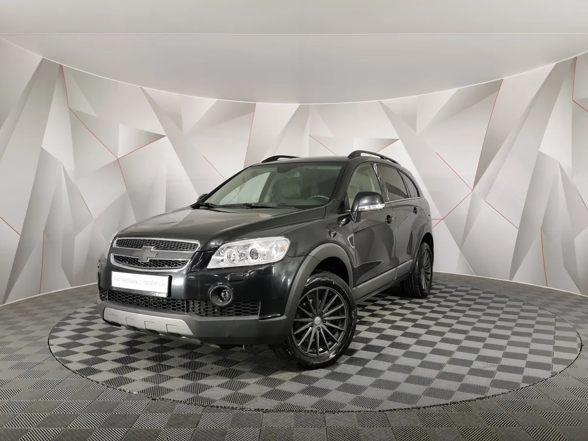 АВИЛОН - Chevrolet Captiva 3.2 AT 5 мест (230 л.с.) Черный - slide 10268413