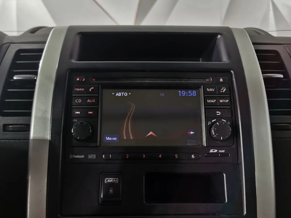 Nissan X-Trail 2.0 CVT AWD (141 л.с.) Красный в АВИЛОН. Слайд №20