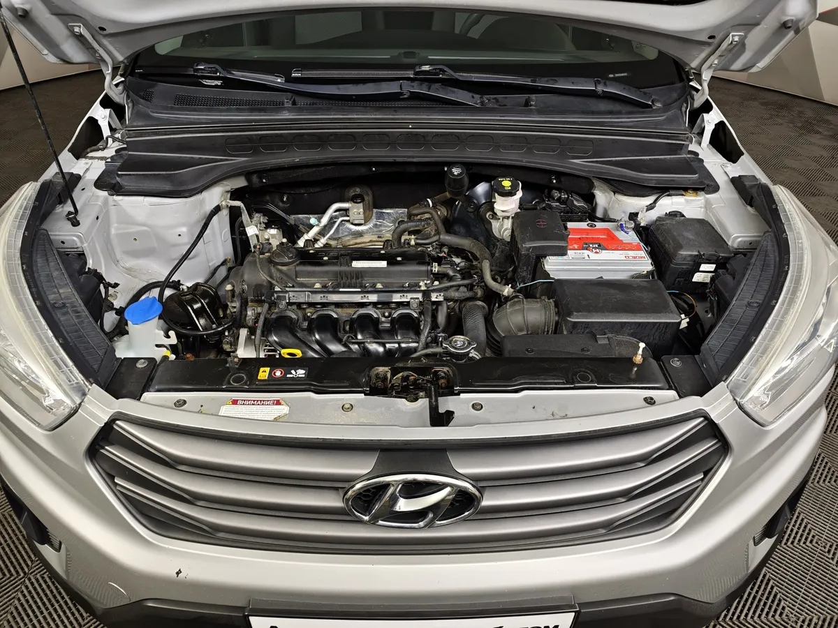 Hyundai Creta 1.6 MT (123 л.с.) Active Серебристый в АВИЛОН. Слайд №11