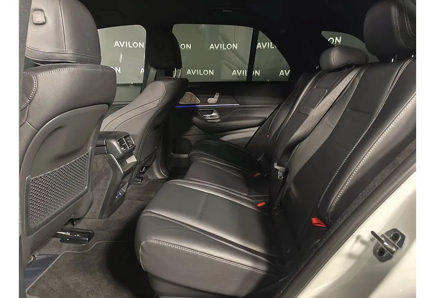 Mercedes-Benz GLE 450d 4MATIC 9G-TRONIC (367 л.с.) в АВИЛОН. Слайд №7