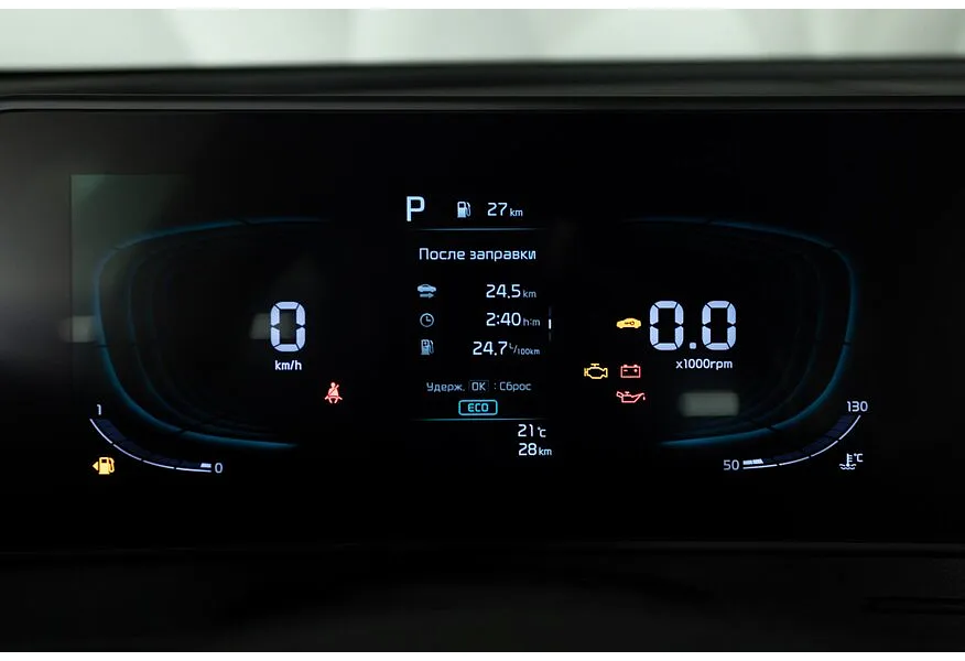 Kia Sportage 2.0 MPI AT AWD (150 л.с.) Prestige Серый в АВИЛОН. Слайд №16