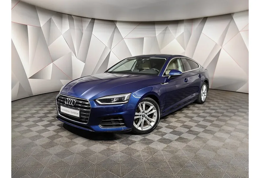 АВИЛОН - Audi A5 2.0 TFSI S tronic (190 л.с.) Синий - slide 9639515