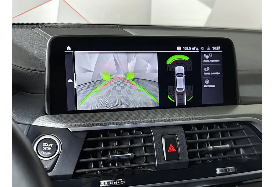 АВИЛОН - BMW X4 xDrive30i Steptronic (249 л.с.) Серый - slide 16