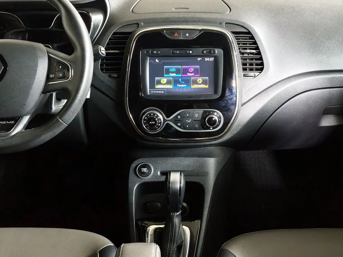 Renault Kaptur 2.0 AT AWD (143 л.с.) Белый в АВИЛОН. Слайд №15