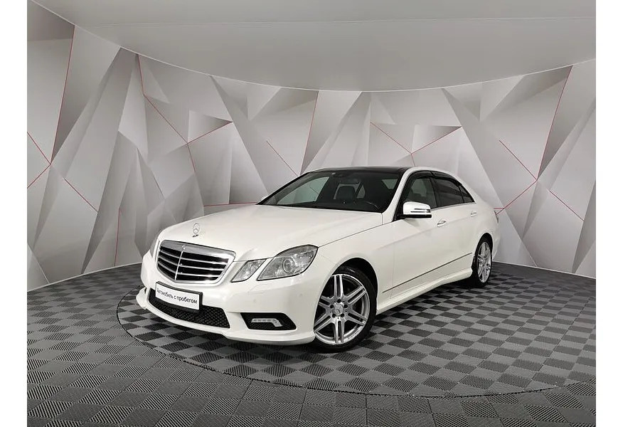 АВИЛОН - Mercedes-Benz E-Класс E 350 4MATIC 7G-Tronic Plus (272 л.с.) Белый - slide 0