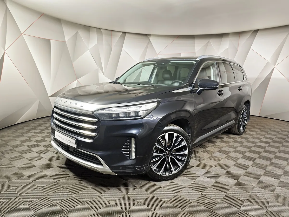 АВИЛОН - EXEED VX 2.0 AMT AWD (249 л.с.) President Черный - slide 10131086