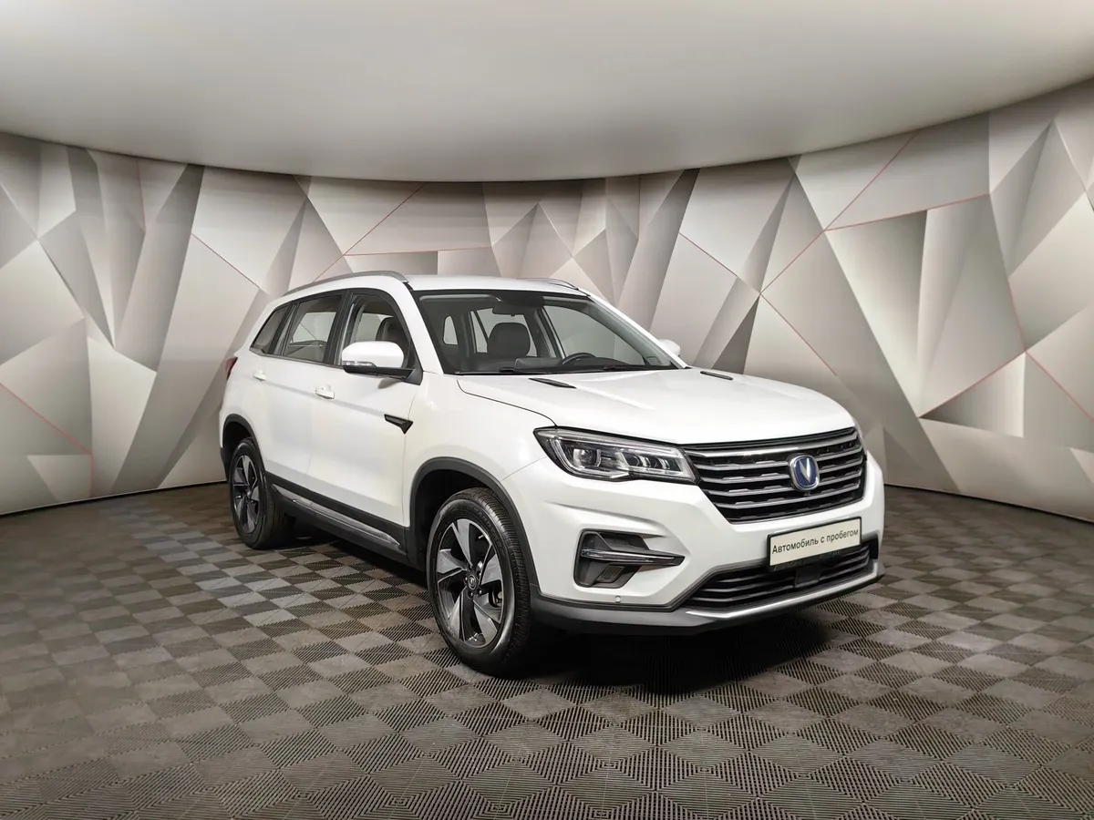 Changan CS75 1.8 AT AWD (149 л.с.) Luxe Белый в АВИЛОН. Слайд №3