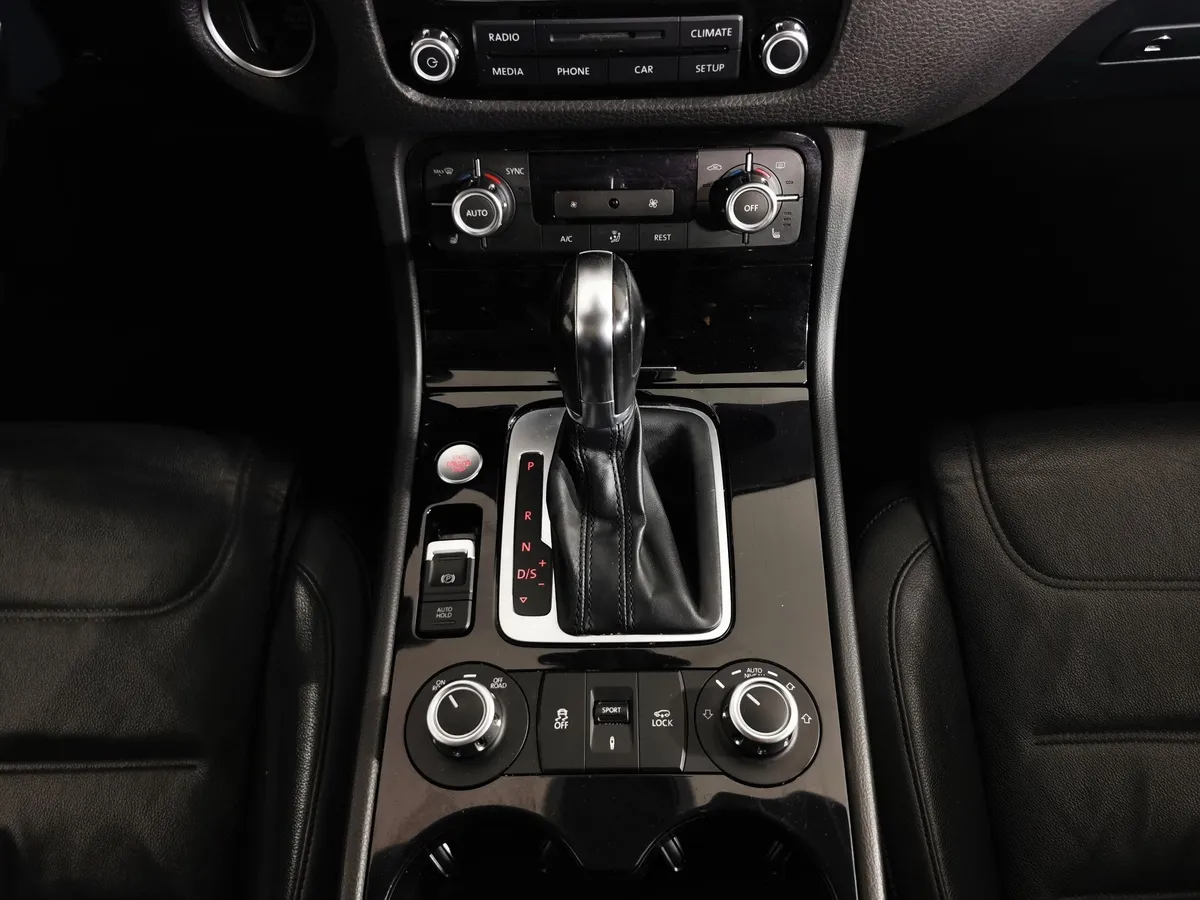 Volkswagen Touareg 3.0 TDI Tiptronic 4Motion (204 л.с.) Белый в АВИЛОН. Слайд №20