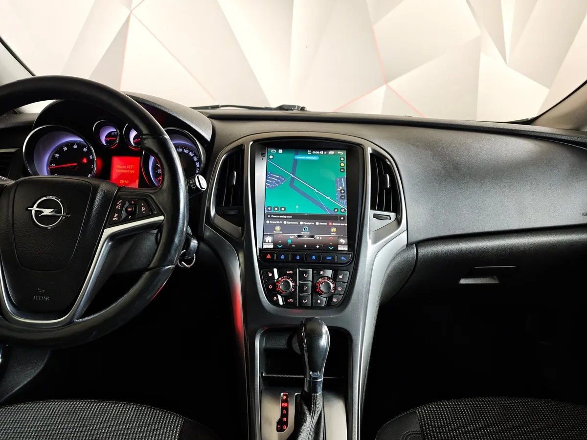 Opel Astra 1.4 Turbo AT (140 л.с.) Серый в АВИЛОН. Слайд №14