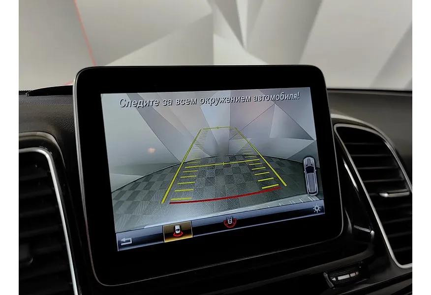 Mercedes-Benz GLE 350 d 4MATIC 9G-TRONIC (249 л.с.) Особая серия Черный в АВИЛОН. Слайд №21