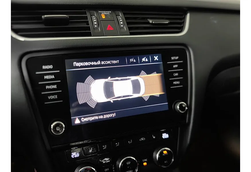 Skoda Octavia 1.6 AT (110 л.с.) Синий в АВИЛОН. Слайд №21