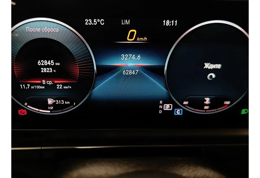 Mercedes-Benz GLE 300 d 4MATIC 9G-TRONIC (245 л.с.) Sport Синий в АВИЛОН. Слайд №17