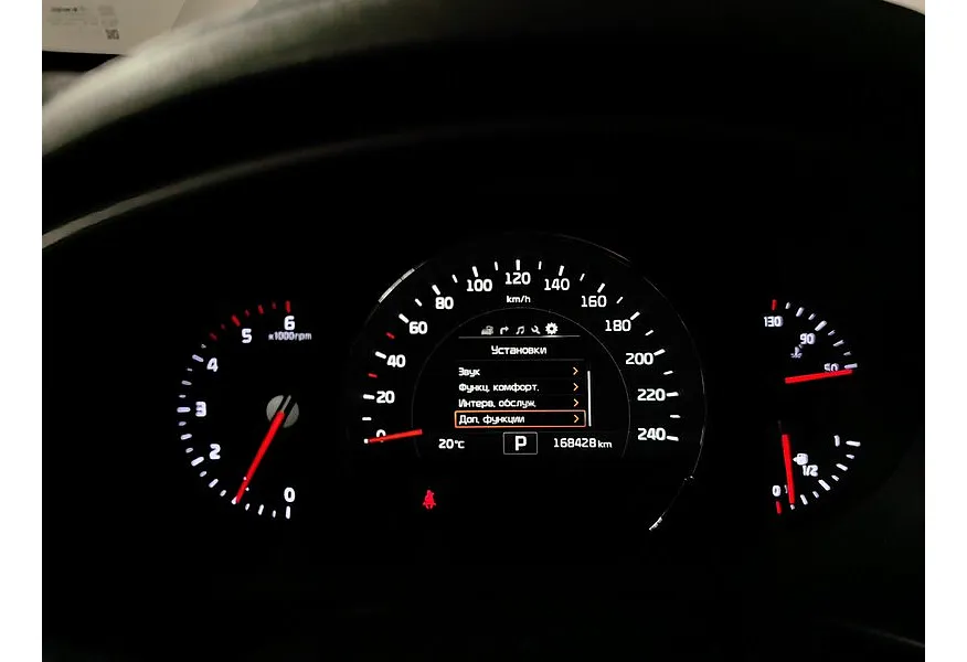 Kia Sorento 2.2 CRDi AT AWD (200 л.с.) Черный в АВИЛОН. Слайд №18