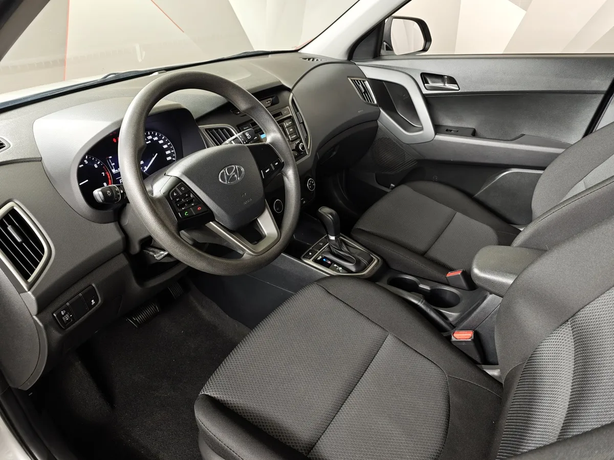 Hyundai Creta 1.6 AT (123 л.с.) Active Серебристый в АВИЛОН. Слайд №18
