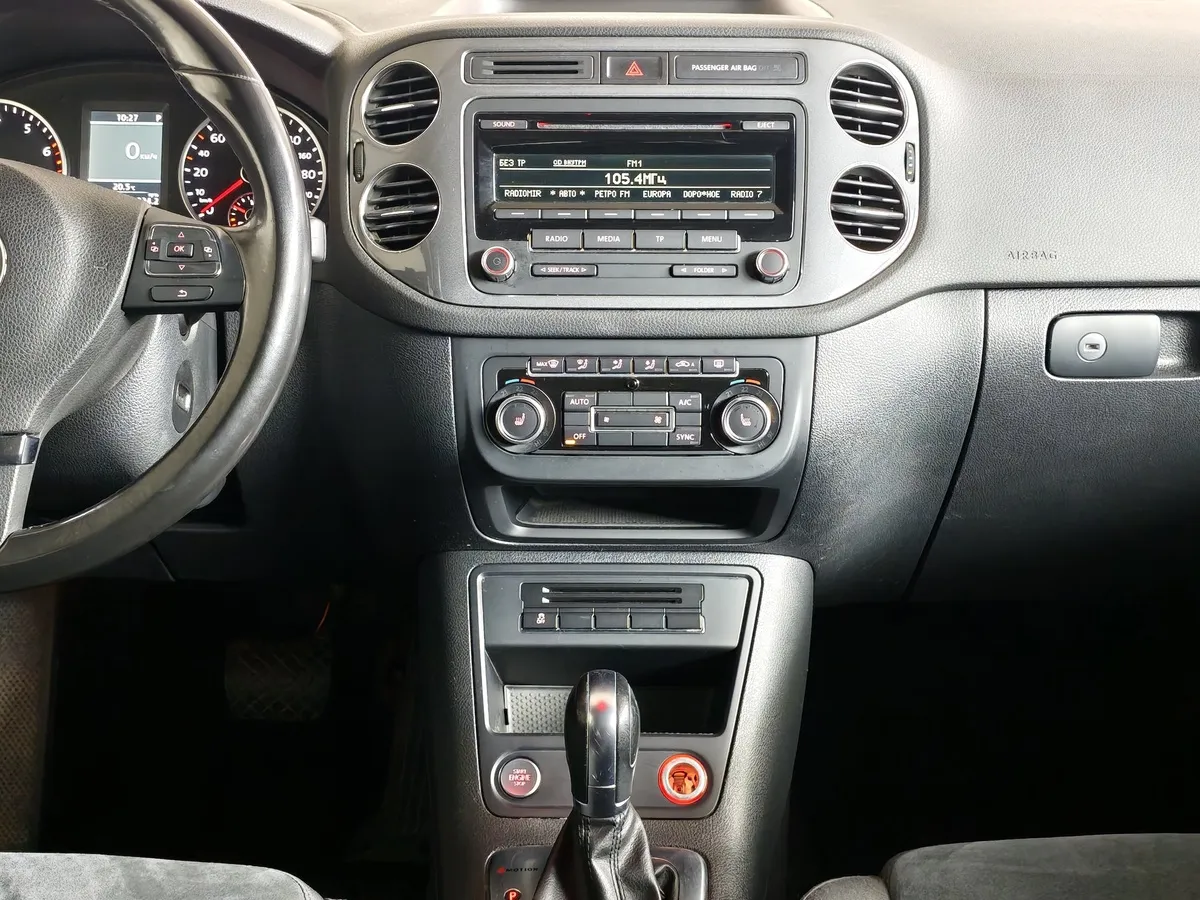 Volkswagen Tiguan 2.0 TSI 4Motion AT (170 л.с.) Sport&Style Черный в АВИЛОН. Слайд №15