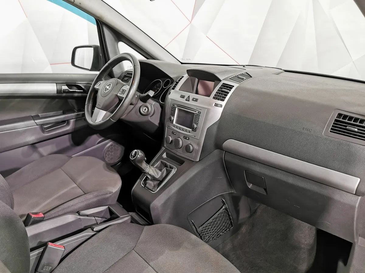 Opel Zafira 1.8 MT (140 л.с.) Серый в АВИЛОН. Слайд №12