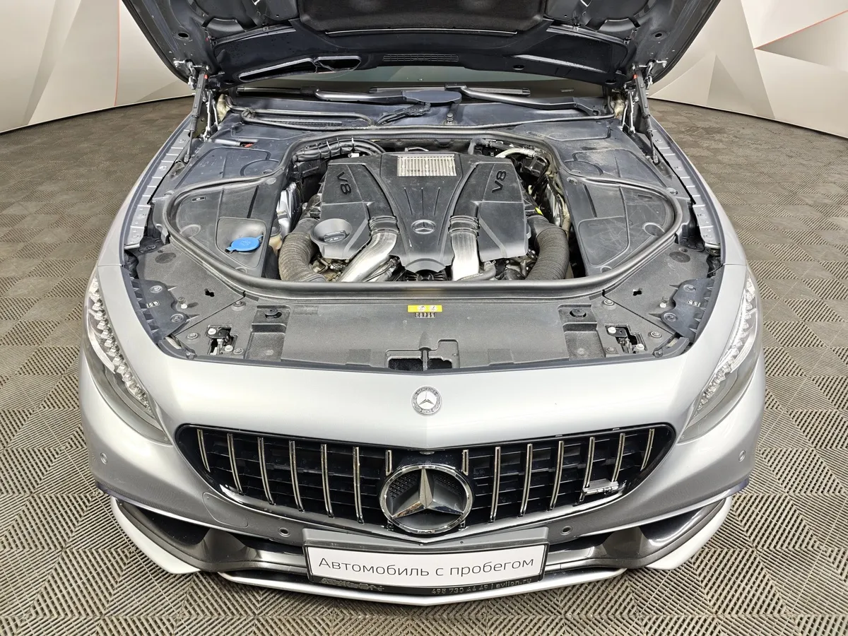 Mercedes-Benz S-Класс S 500 9G-Tronic 4Matic (455 л.с.) Серый в АВИЛОН. Слайд №11