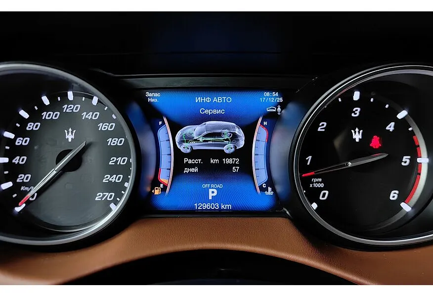 Maserati Levante Diesel 3.0 V6 AT (275 л.с.) Красный в АВИЛОН. Слайд №18