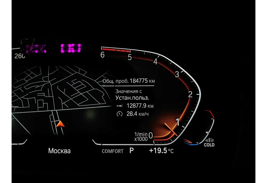 BMW X5 xDrive30d Steptronic (249 л.с.) Коричневый в АВИЛОН. Слайд №13