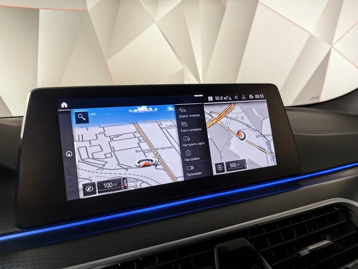 BMW 5 серия 520d xDrive Steptronic (190 л.с.) M Sport Черный в АВИЛОН. Слайд №16
