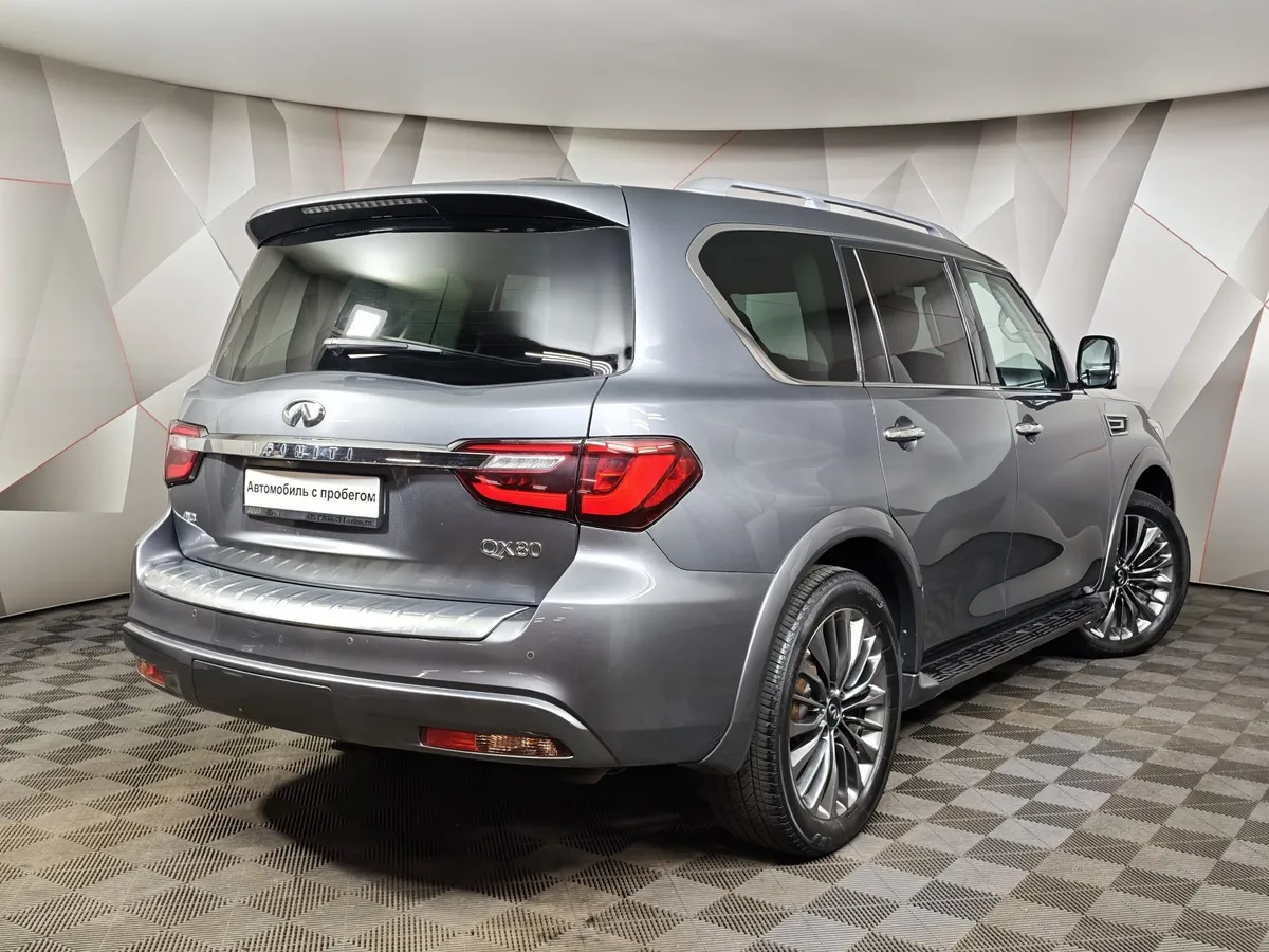 Infiniti QX80 5.6 АТ AWD (405 л.с.) Серый в АВИЛОН. Слайд №2