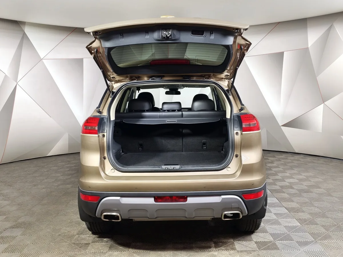 Geely Atlas 2.4 AT (148 л.с.) Comfort Желтый в АВИЛОН. Слайд №11