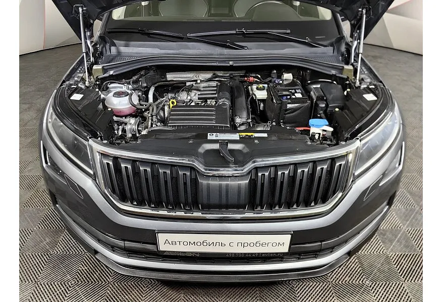 Skoda Kodiaq 1.4 TSI DSG 4X4 (150 л.с.) Серый в АВИЛОН. Слайд №10
