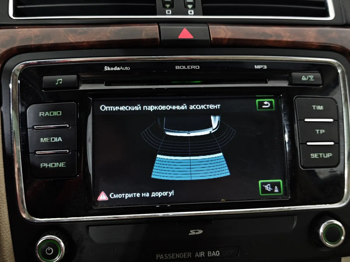 Skoda Superb 2.0 TDI DSG (140 л.с.) Серый в АВИЛОН. Слайд №17