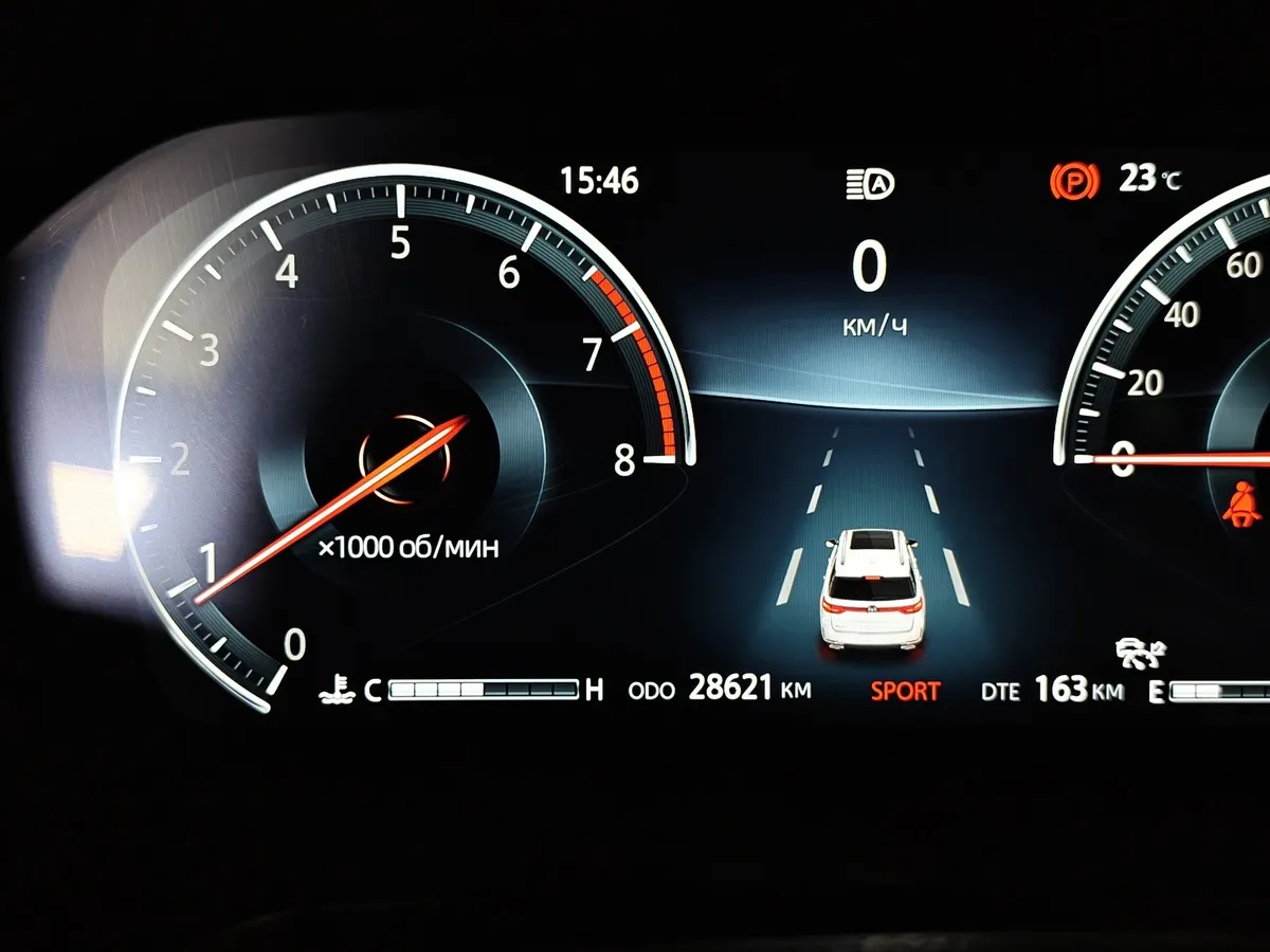 Changan CS95 2.0 AT 4WD (226 л.с.) Tech Белый в АВИЛОН. Слайд №18