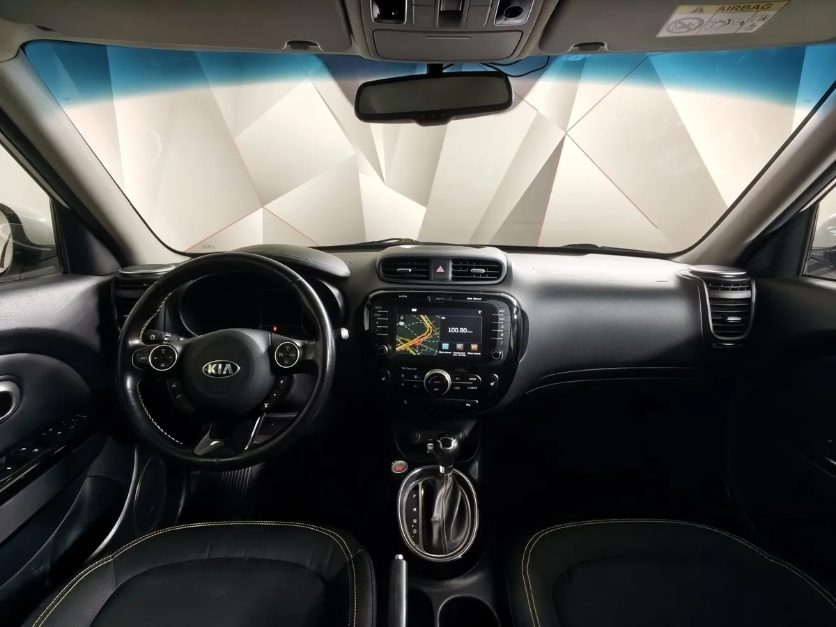 Kia Soul 1.6 GDI AT (132 л.с.) Classic Белый в АВИЛОН. Слайд №13