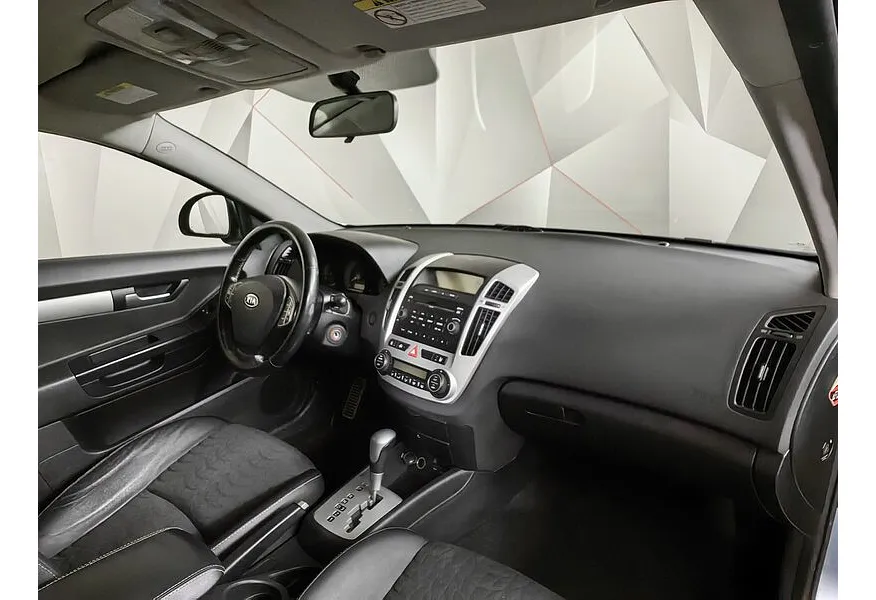 Kia Ceed 1.6 AT (122 л.с.) Синий в АВИЛОН. Слайд №12 Kia Ceed 1.6 AT (122 л.с.) Синий в АВИЛОН. Слайд №12