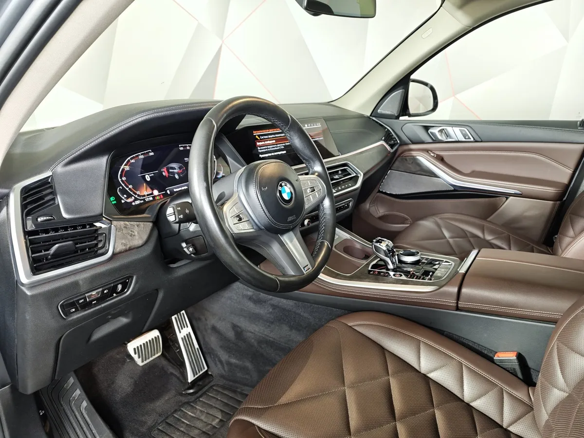 BMW X5 xDrive50i Steptronic (462 л.с.) Серый в АВИЛОН. Слайд №11
