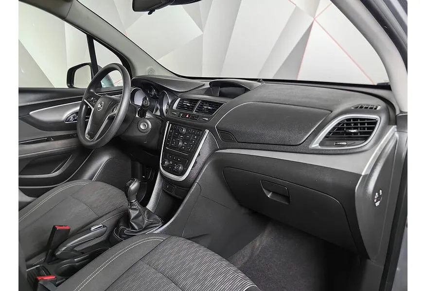 Opel Mokka 1.8 MT (140 л.с.) Серый в АВИЛОН. Слайд №13