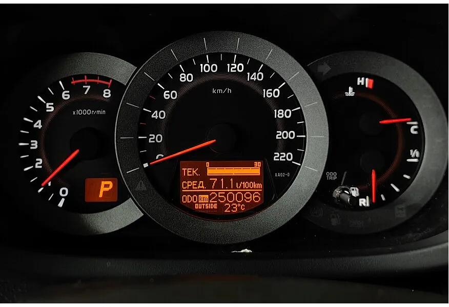 Toyota RAV4 2.0 CVT (158 л.с.) Серебристый в АВИЛОН. Слайд №18