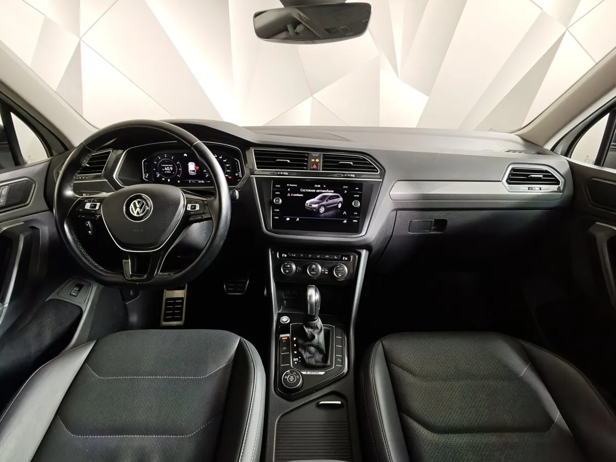 Volkswagen Tiguan 1.4 TSI 4Motion AT (150 л.с.) Respect Plus Белый в АВИЛОН. Слайд №14